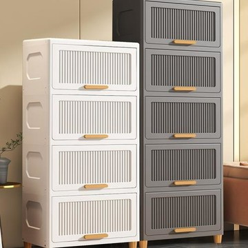 廚房收納柜子儲物柜翻蓋式鍋具柜子雜物塑料柜衛生間客廳置物架子