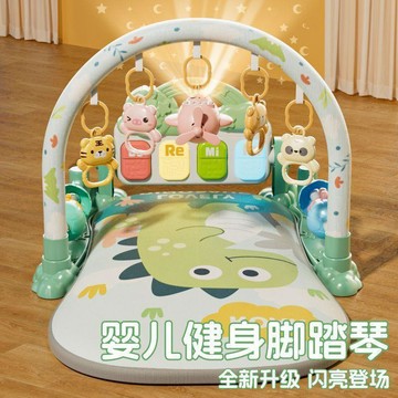 ✨寶貝嚴選✨ 嬰幼兒健力架 嬰兒學步車 寶寶多功能學步車 嬰幼兒腳蹬床 腳踏鋼琴健身架 益智早敎搖鈴玩具 哄娃神