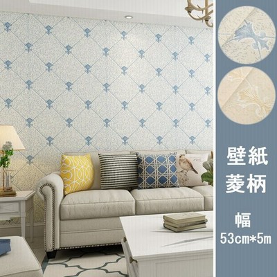 柄 北欧 壁紙の通販 526件の検索結果 Lineショッピング