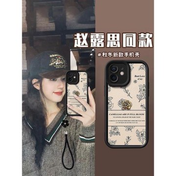 適用蘋果11手機殼iPhone11保護套全包防摔簡約愛瘋十一硅膠軟殼iPhone11保護套素描山茶花新款男女潮
