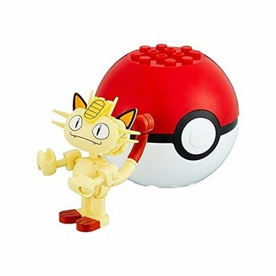 メガコンストラックス ポケモン モンスターボール ニャース ブロック 30ピース Gfc90 通販 Lineポイント最大get Lineショッピング