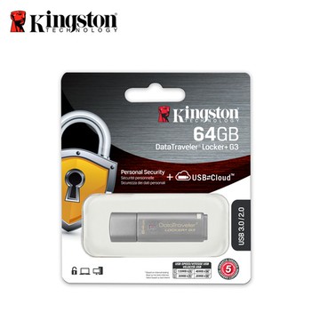 Kingston 金士頓 64G DataTraveler Locker+ G3 USB3.0 加密隨身碟 保固公司貨