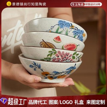 小紅書中古風家用碗碟復古新中式高顏值陶瓷餐具宋氏美學景德鎮