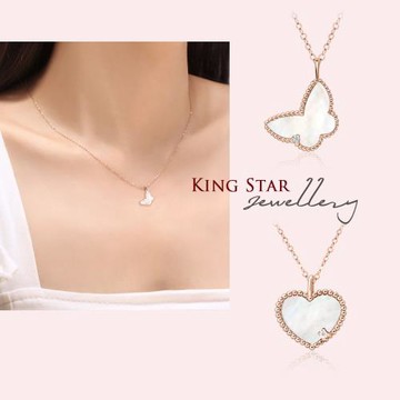 King Star 18K金 珍珠母貝X天然鑽石項墜-多款任選 (蝴蝶 愛心)