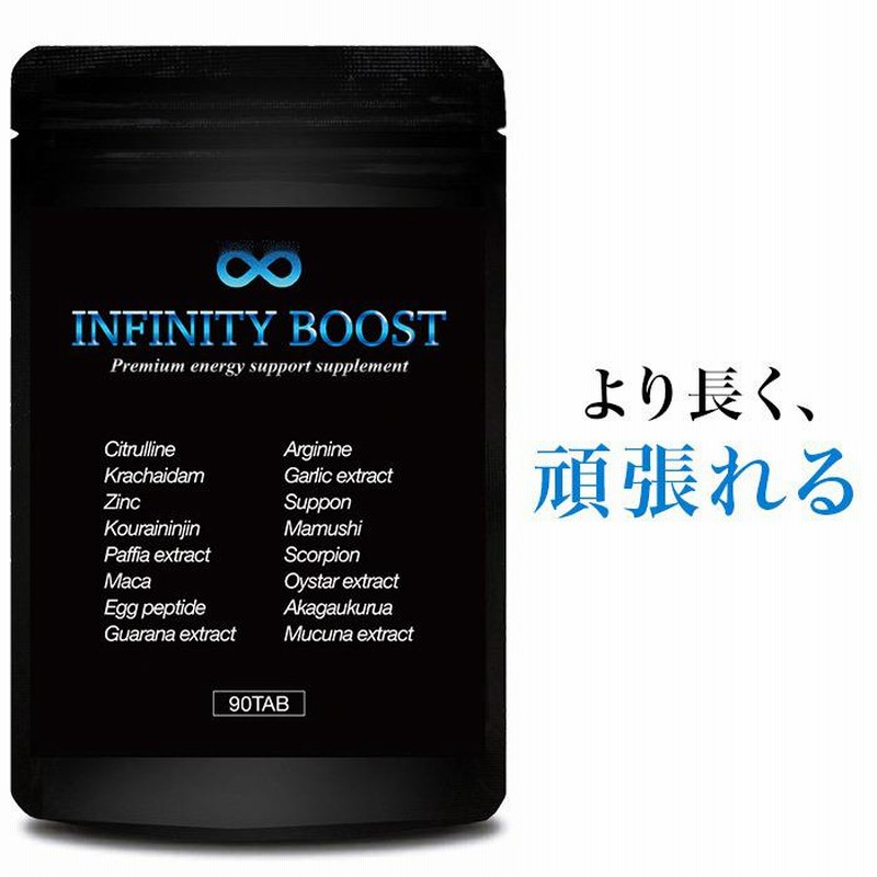 SLIIN F ダイエットサプリ 90タブレット