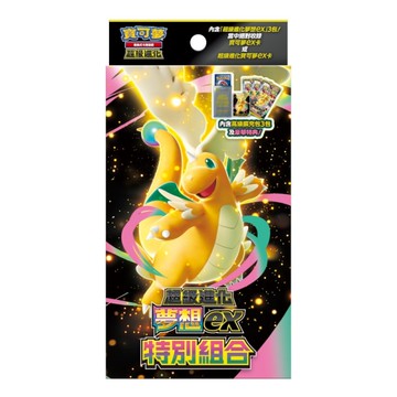 (限量)POKEMON寶可夢集換式卡牌 超級進化 特別組合-超級進化夢想ex (M2a-P)