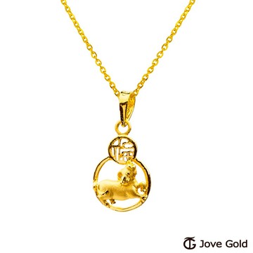 【JoveGold漾金飾】福氣牛黃金墜子 送項鍊