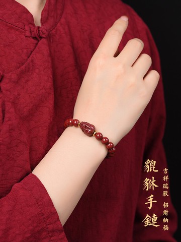 原礦紫金沙開運招財貔貅手鏈情侶款一對皮丘佛珠朱砂手串男女飾品