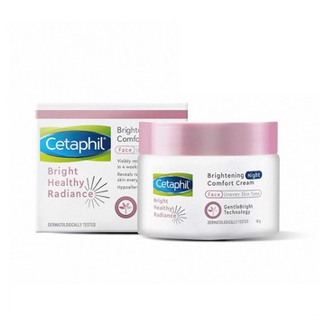 舒特膚 BHR淨白調理安撫霜 50g【美十樂藥妝保健】