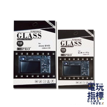【電玩指標】全館免運 富士 FUJIFILM instax 配件 EVO LIPLAY 鋼化玻璃貼 鋼化貼 保護貼 玻璃
