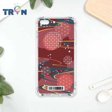 TRON IPhone 7/8 PLUS 日系和風圓點星河系列 四角防摔載具殼 軟殼 手機殼