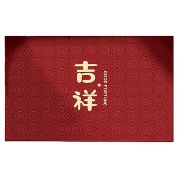 AFAMIC 艾法 新年開運落塵吸水紅色玄關腳踏墊/水晶絨印花地墊  90 x 60cm  過年12  1個