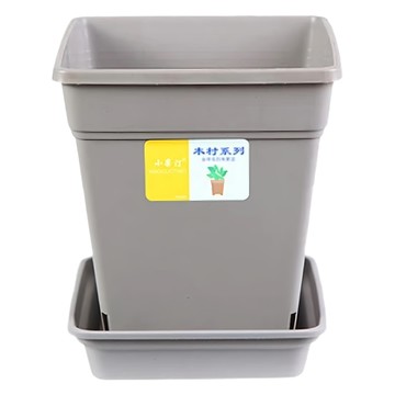 小果汀 方形加厚青山控根盆套装  PP5塑料 耐磨防滑 底部承重力强  灰黑色  1個  26 x 26 x26.3cm