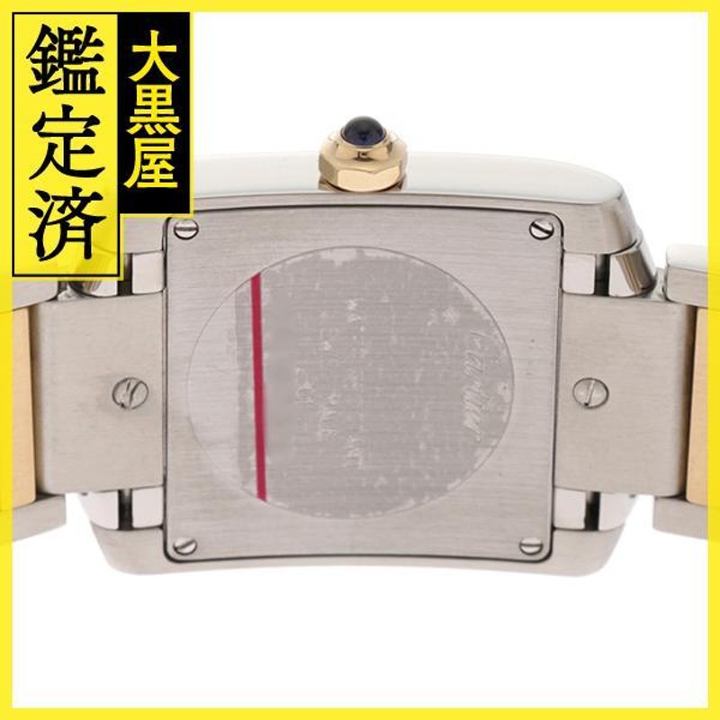 Cartier カルティエ 時計 タンクフランセーズMM W51006Q4/2301 SS/YG 2141200372820 【437】 |  LINEブランドカタログ