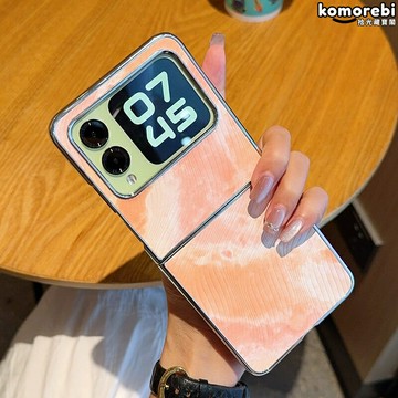 【電鍍水波紋】華為nova Flip手機殼 摺疊手機殼 水彩皮質 女款 翻蓋保護 輕薄防摔 個性時尚 商務休閒通用