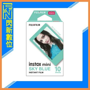 FUJIFILM 富士 拍立得 instax mini BLUE FRAME 藍邊 底片(公司貨)