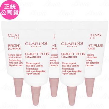 CLARINS克蘭詩 氧氣亮白光感精華(3ml)*5(公司貨)