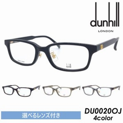 選べるレンズ付き dunhill ダンヒル メガネ DU0020OJ col.001/002/003 ...