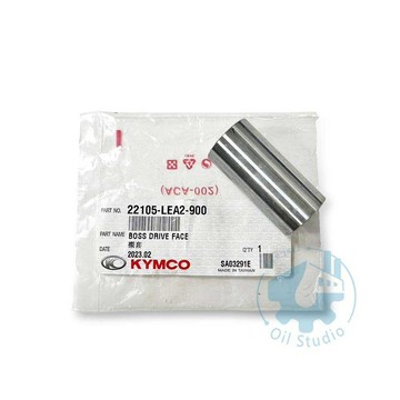 《油工坊》KYMCO 光陽原廠 LEA2 襯套 套筒 MANY VJR