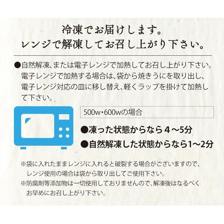 送料無料 無添加 いわて三陸 焼きウニ 高級あわびの貝盛り 新鮮なうにだけを厳選して手づくりで蒸し焼きにしました 貝焼き