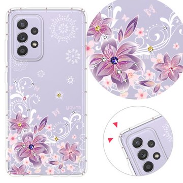 YOURS 三星 A、M 系列 彩鑽防摔手機殼-紫羅蘭(A53/A52s/A42/A71/A515G/A33/M32/M53/M33/M12/A32)