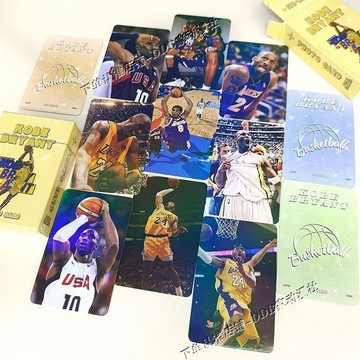 ✨免運✨NBA卡片 球星小卡 NBA科比週邊鐳射小卡無重複50張雙麵覆膜小衆卡片週邊專輯LOMO卡 EQJN