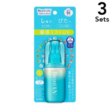 [Set of 3] Kao Kao UV Aqua Rich Aqua Protect Mist Biore
