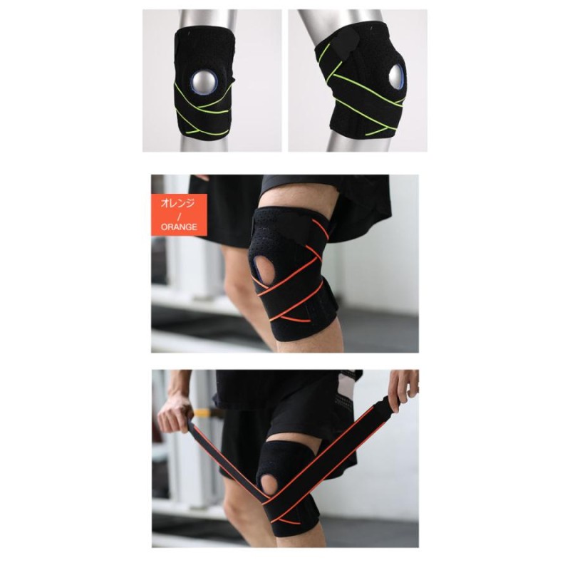 膝サポーター 加圧式 スポーツサポーター 膝 介護 関節 靭帯  グリーン