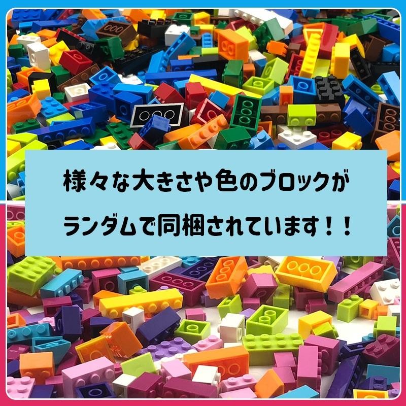 レゴ ブロック 互換品 500ピース LEGO 互換 クラシック | LINEブランドカタログ