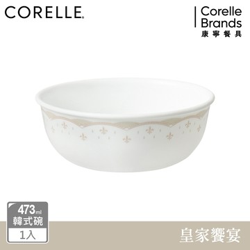 【美國康寧 CORELLE】皇家饗宴473ml韓式湯碗