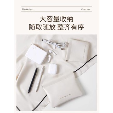 自動閉合緊口收納包耳機數據線隨身袋充電器充電寶彈片便攜收納袋