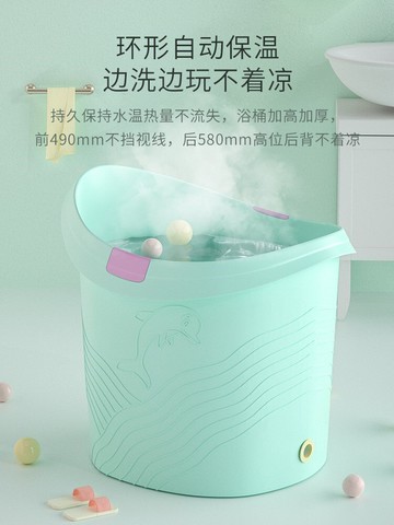 兒童洗澡桶寶寶浴桶小孩沐浴泡澡桶可坐躺嬰兒游泳桶家用大號浴盆