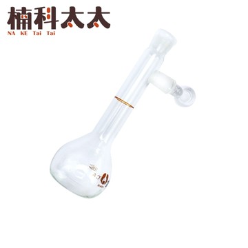 玻璃容器 25ml 玻璃罐 量瓶玻璃栓 容量瓶 試劑瓶 擺飾瓶 樣本瓶 當量瓶 定量瓶 種子瓶 GVF25