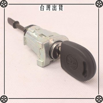 大衆朗逸車門鎖芯08-12款老朗逸車門鎖芯帶鑰匙外拉手鎖芯配件 可開發票✔Car Supplies 🚗臺灣出貨🚗