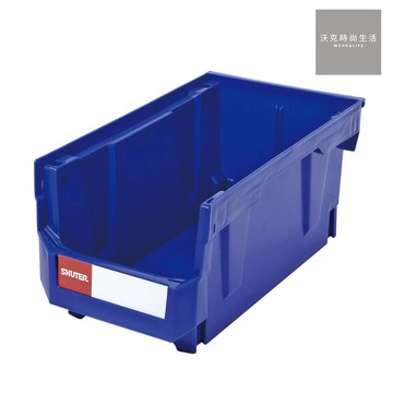 樹德SHUTER耐衝擊分類整理盒HB-240