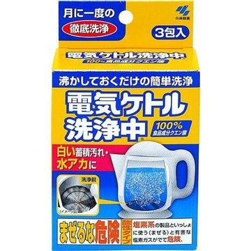 🍁【批發日本】現貨快出-電子發票 日本製 小林製藥 快煮壺清洗劑 電熱水壺洗淨劑(3包入) 🍁