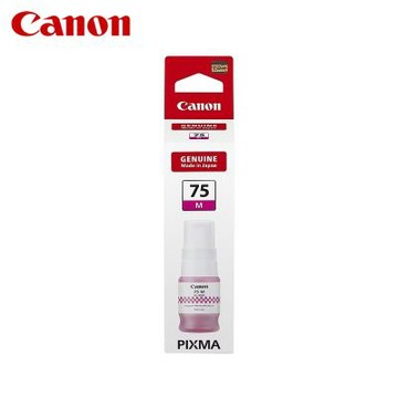 【CANON】GI-75 M 原廠連供紅色墨水 適用 GX1070 GX2070