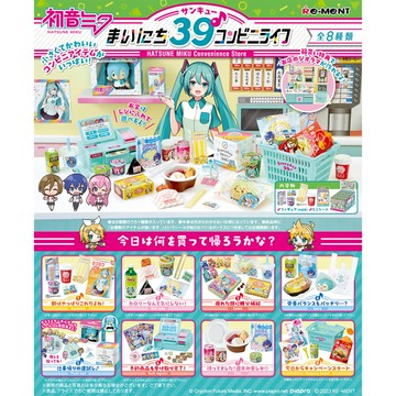 𓅓MOCHO𓅓 現貨 Re-ment 盒玩 初音未來 每天39的便利商店生活 中盒8入