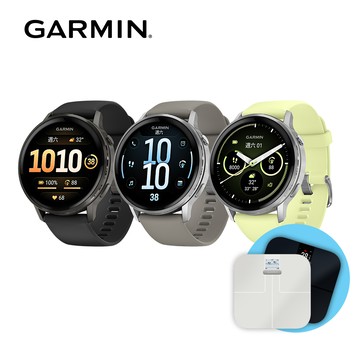 GARMIN VENU 4 45mm + 體脂計組