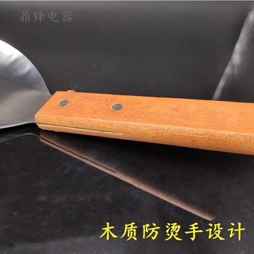 不銹鋼飯勺加厚盛飯勺子食堂木柄打飯勺飯鏟米飯勺大飯瓢豆腐腦勺