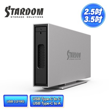 STARDOM i310-BA31    USB3.2 Gen2 Type-C 1bay 硬碟外接盒