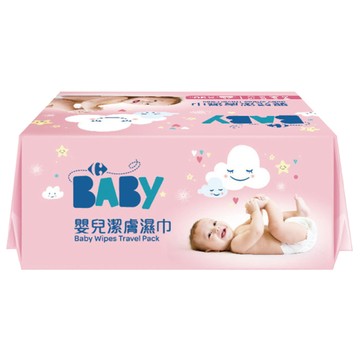 [家速配]家樂福嬰兒潔膚濕巾(外出包)
