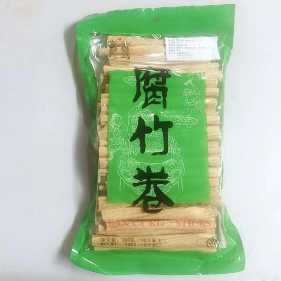 腐竹巻 中国乾燥ゆば フチク 大豆製品 ヘルシー湯葉 火鍋の素300g 中華食材 中華食品