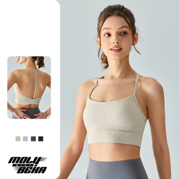 【Molybeka 魔力貝卡】現+預 極致性感T字美背吊帶背心/運動內衣/背心內衣/無痕內衣/瑜珈內衣/無鋼圈內衣