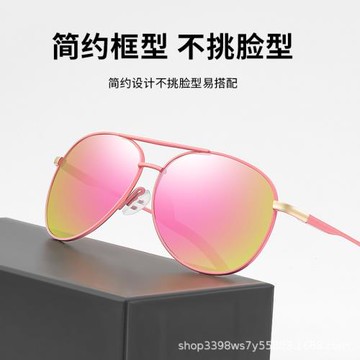 跨境爆款太陽鏡女蛤蟆鏡駕駛墨鏡男彈簧腳防紫外線烤漆眼鏡廠家