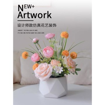 原創假花仿真花客廳擺設餐桌裝飾假花室內絹花塑料花干花盆栽擺件