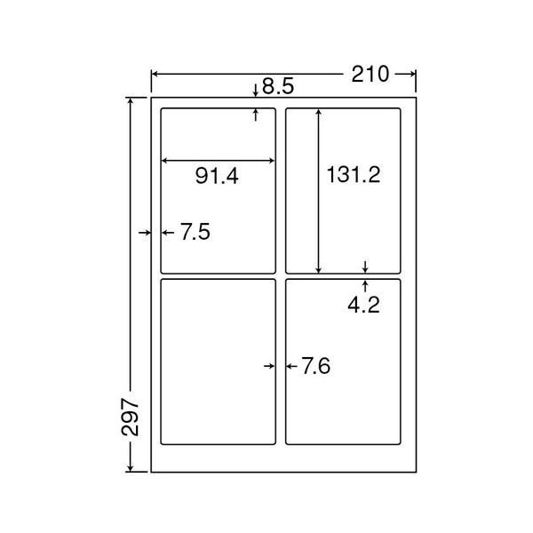 東洋印刷 ナナクリエイトレーザープリンタ用ラベル A4 4面 91.4×131.2mm 四辺余白付 SCL-11箱(400シート:80シート×5冊)