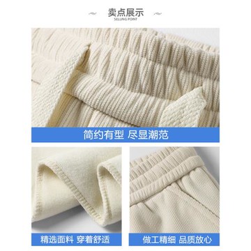 WASSUP ISSUE燈芯絨褲子男生春秋加絨加厚休閑長褲男棉褲直筒衛褲