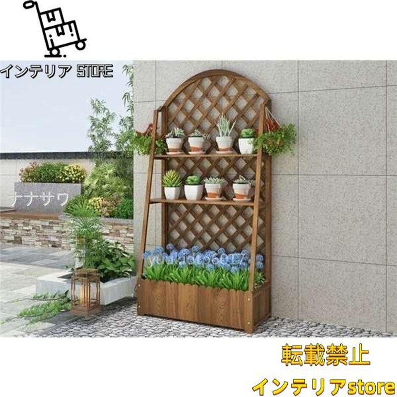 特売！植物クライミングフレーム 造園 庭のフェンス 無垢材 パイン材