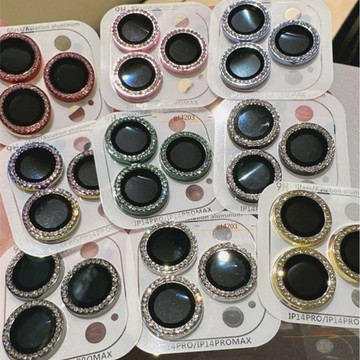 頂級金屬閃鑽 玻璃鏡頭保護貼 鏡頭貼 鏡頭圈 適用iPhone17 16 15 14 13 12 Pro Max 鏡頭膜